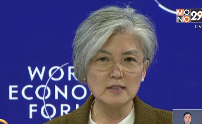 เกาหลีใต้คาดหวังผลประชุมสุดยอดเกาหลีเหนือ-สหรัฐฯ