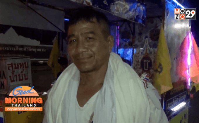 ชายวัย 53 ปี ขับสามล้อเครื่องเทิดพระเกียรติทั่วประเทศ