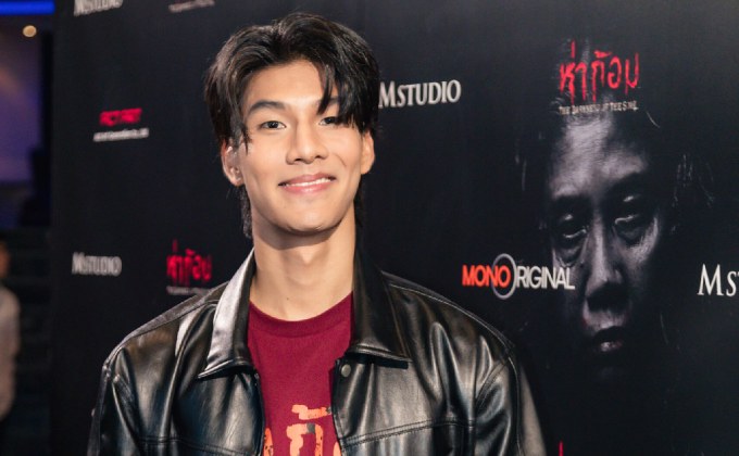 “ห่าก้อม” ภาพยนตร์น้ำดี หลอนร้อนแรงไม่มีแผ่ว ทางเลือกสำหรับคนชอบหนังผี ยิ่งดูยิ่งสนุกพร้อมเปิดรอบพิเศษ! 69 บาท ตลอดโปรแกรมฉาย