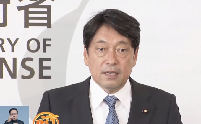 ญี่ปุ่นเตือนภัยคุกคามร้ายแรงจากเกาหลีเหนือ