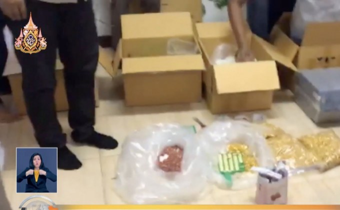 ยึดสารตั้งต้นยาลดความอ้วนทั่วประเทศ