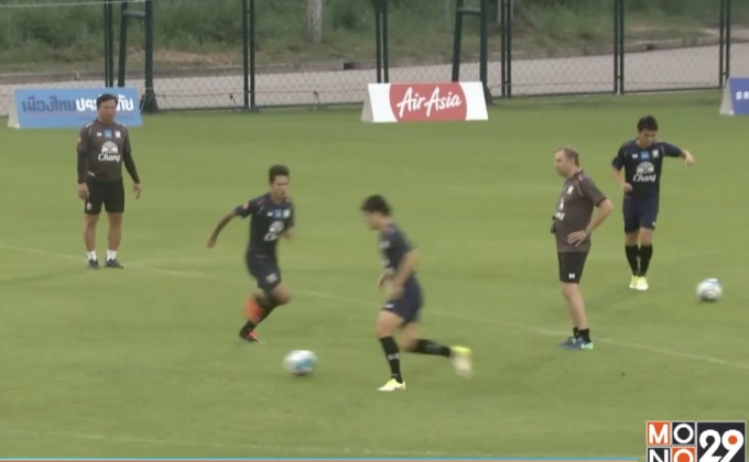 เข้มข้น “ราเยวัช” เคี่ยวช้างศึกซ้อมเช้า-เย็น