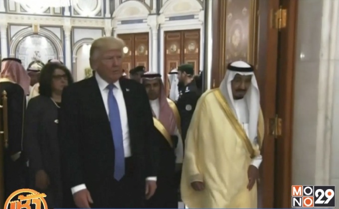 “ทรัมป์” ร่วมประชุมผู้นำชาติอาหรับ