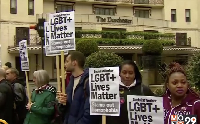 เกย์ชาวบรูไนค้านโทษประหารคนรักเพศเดียวกัน