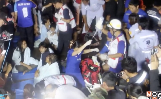 เรือโดยสารล่มกลางทะเลตราด นักท่องเที่ยว 20 ชีวิตปลอดภัย