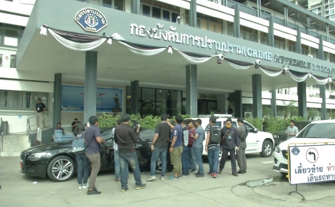 กองปราบดักจับ “บอย ยูนิตี้” สอบปมฉ้อโกงขายรถหรู