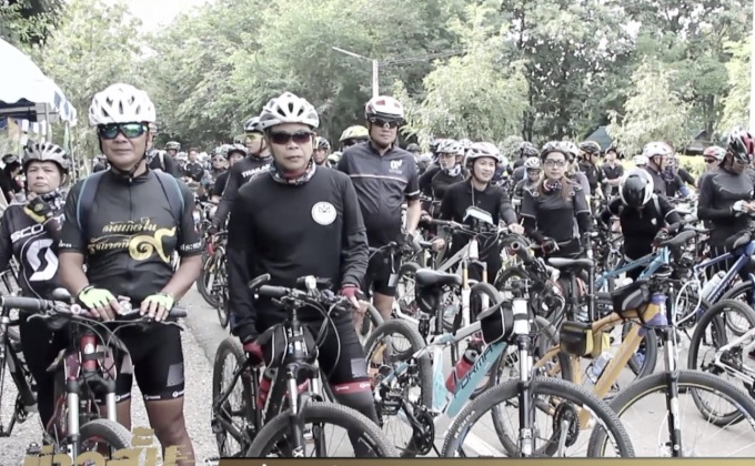 นักปั่นรวมใจส่งเสด็จสู่สวรรคาลัย