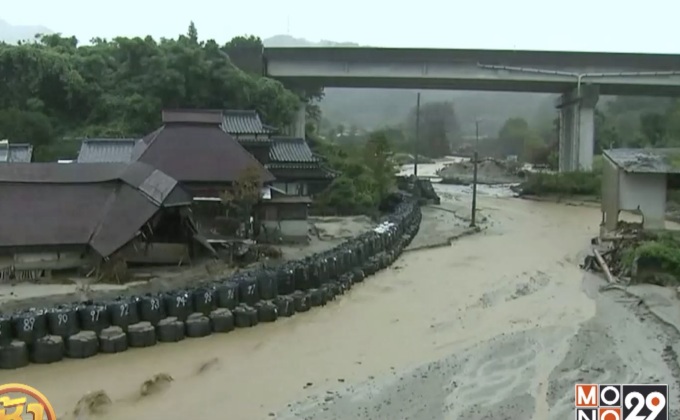 ไต้ฝุ่นตาลิมพัดถล่มทางตอนใต้ของญี่ปุ่น