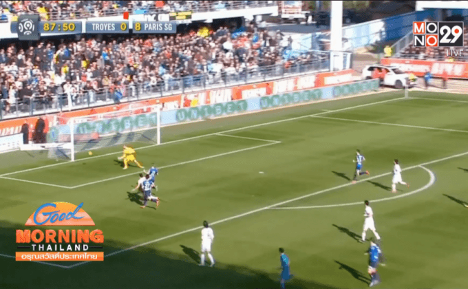 “เปแอสเช” ถล่ม 9-0 เถลิงแชมป์ลีกฝรั่งเศส