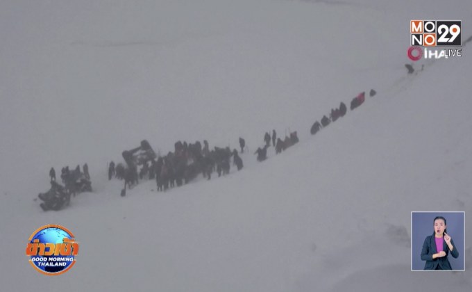 ตุรกีเร่งช่วยเหตุหิมะถล่มซ้ำสอง คร่าหลายชีวิต