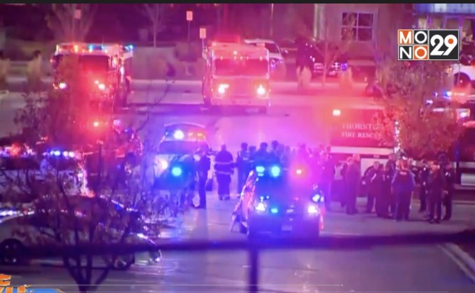 เกิดเหตุกราดยิงในห้างวอลมาร์ทที่สหรัฐฯ