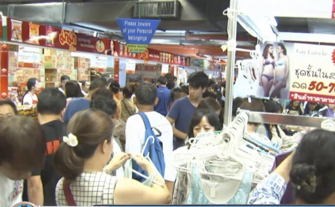 ส.อ.ท.เผย ดัชนีความเชื่อมั่นฯ ต่ำสุดในรอบ 10 เดือน