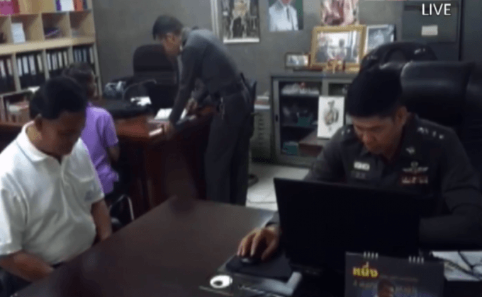 เก็บตัวอย่างดีเอ็นเอญาติบุคคลสูญหาย