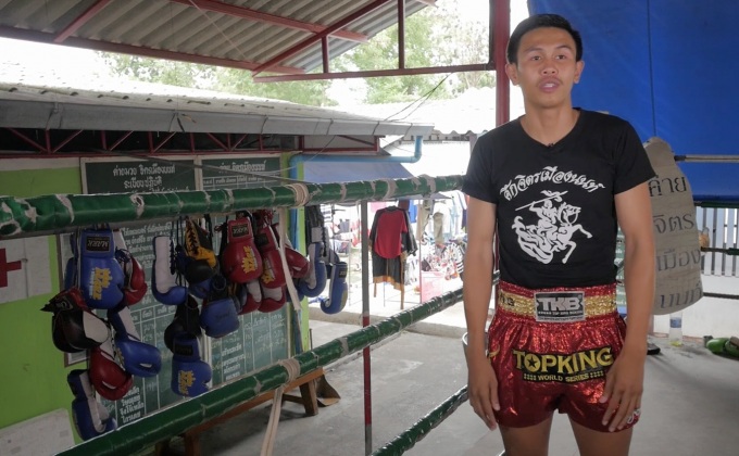 “ยอดพนมรุ้ง” เต็มร้อยลุยศึก MONO29 ท็อปคิง 2017