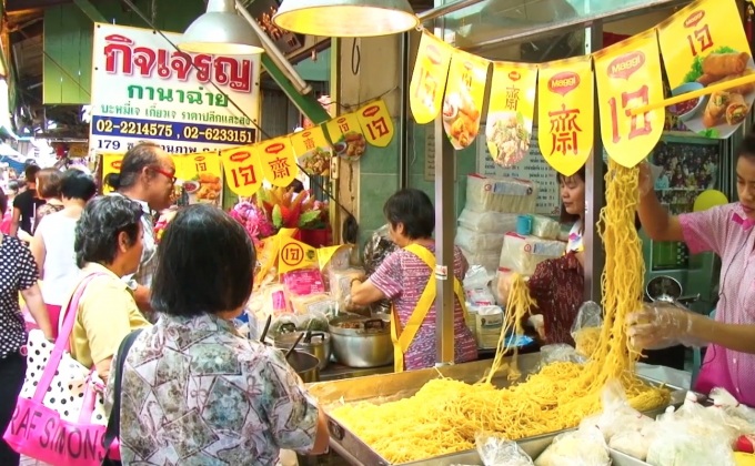 พาณิชย์ตรวจตราอาหารช่วงกินเจ