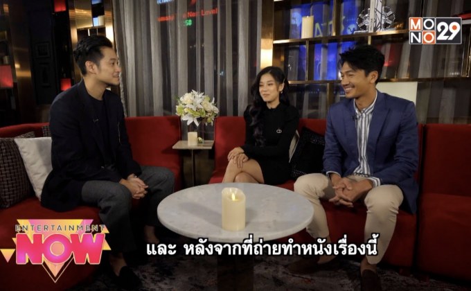 “กุมารทอง ราคะ-เฮี้ยน” หนังสยองขวัญเวียดนามยุคใหม่