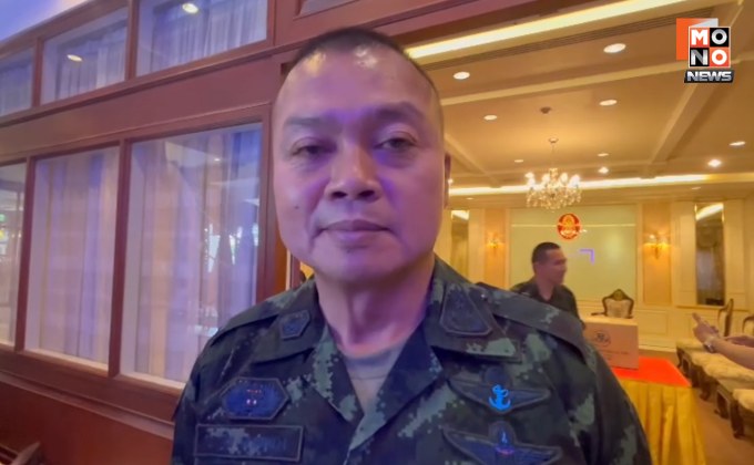 “มทภ. 2” ยันชัด! ไทยยึด “ช่องอานม้า” ก่อนมีมติหยุดยิง – ข่าวเขมรขอร้องไทยช่วยกู้ระเบิดปราสาทตาควายเป็น “เฟคนิวส์”