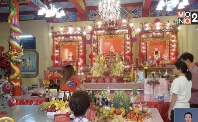 บรรยากาศตรุษจีนทั่วประเทศคึกคัก