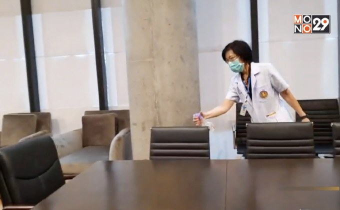 สภาฯ บิ๊กคลีนนิ่ง ป้องไวรัสโควิด-19