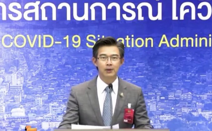 ศบค.เผยพบผู้ติดเชื้อโควิด-19 เพิ่ม 2 ราย