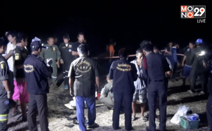 พบศพชายถูกเผากลางทุ่งนา จ.นครนายก