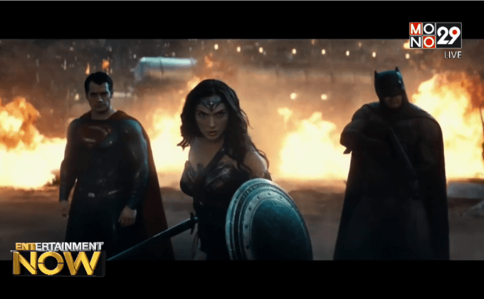 Batman v Superman งานเข้า ฉายสัปดาห์เดียวรายได้ร่วงกราวรูด