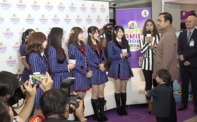 นักร้องดังวง BNK 48 เข้าพบนายกรัฐมนตรี
