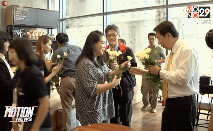 อดีต ผอ.ไทยพีบีเอสร้องศาลปกครองกรณีถูกเลิกจ้าง