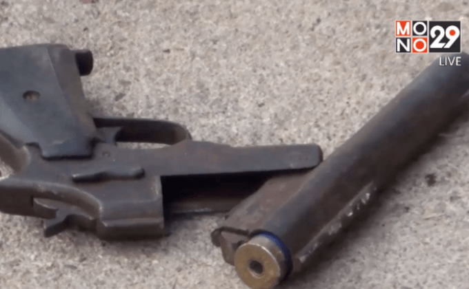 อดีตสารวัตรกำนันบุกยิงผู้ใหญ่บ้าน จ.พะเยา