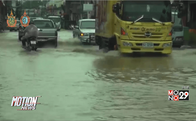 น้ำท่วมย่านเศรษฐกิจ จ.น่าน