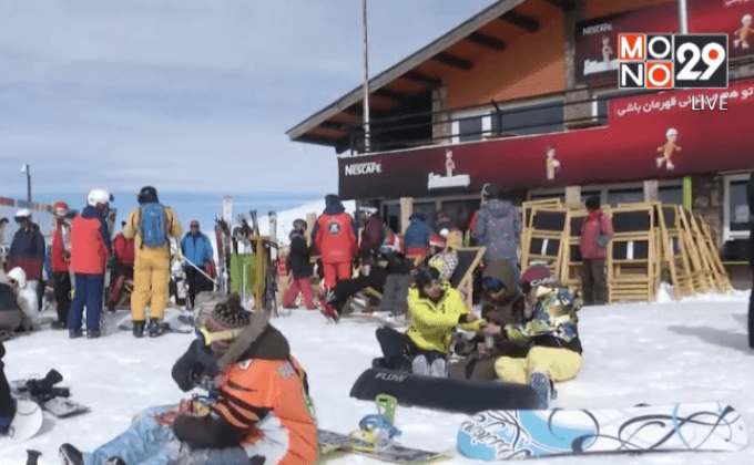 รีสอร์ตสกีในอิหร่านคึกคักหลังยกเลิกคว่ำบาตร