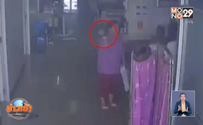 แจ้งเอาผิด คนไข้ทำร้ายหมอ รพ.ชุมแพ