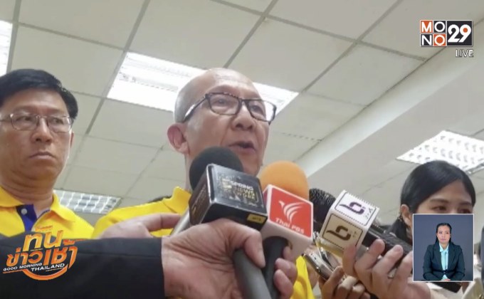 ปตท.สผ. ชนะประมูล 2 แหล่งก๊าซธรรมชาติ