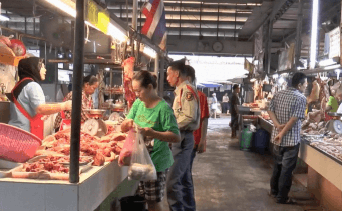 อาหารสด จ.ชัยนาท เริ่มปรับราคารับปีใหม่