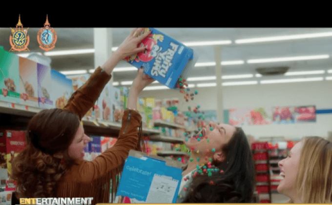 Bad Moms ทำสถิติ หนังตลกเรต R แตะหลัก 100 ล้านของปี