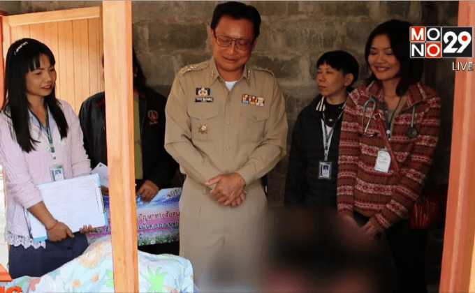 วอนช่วยเหลือสาว 17 ถูกไฟเผาสาหัส