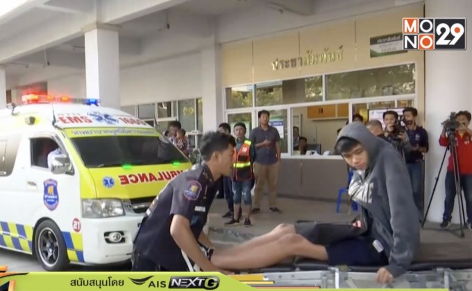 “ประกันภัย” ลงพื้นที่เร่งช่วยเหลือผู้ประสบภัยกราดยิง