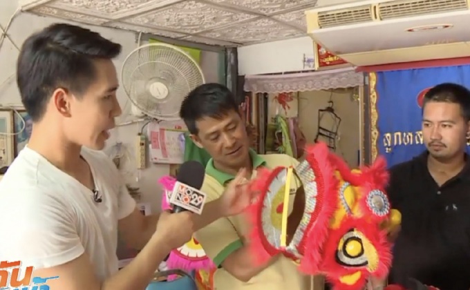 เจษฎาพาลุย : หัวสิงโตทำมือ คณะลูกหลวงพ่อพวง จ.นครสวรรค์