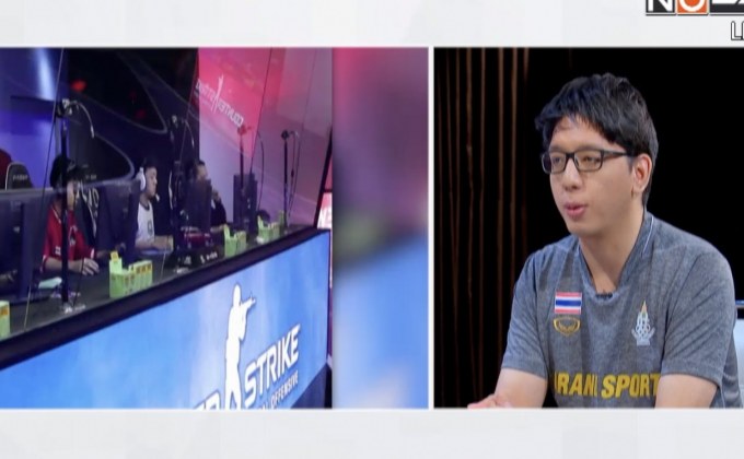 The Morning – นนทกฤชเจาะข่าวเช้า : ลุ้น E-sport ในเอเซี่ยนเกมส์