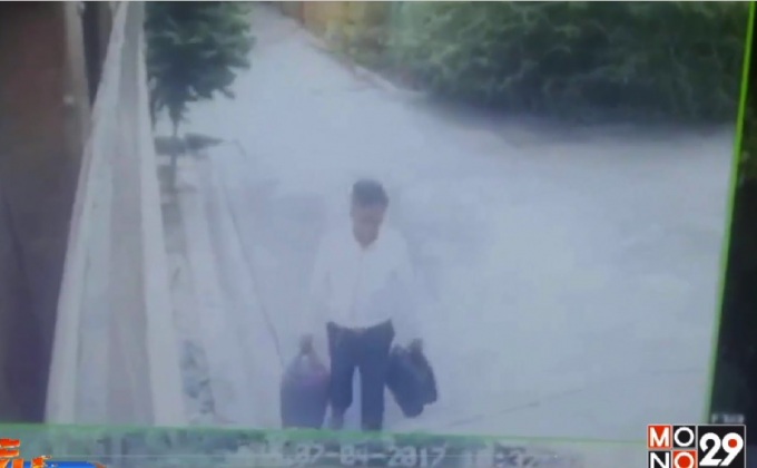 สัตวแพทย์ยักยอกทรัพย์มูลค่า 30 ล้าน