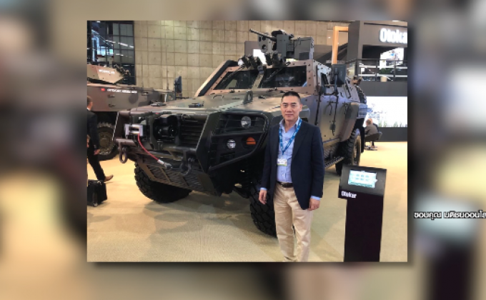 ผบ.ตร.บินฝรั่งเศส ดูงานด้านอาวุธนานาชาติ