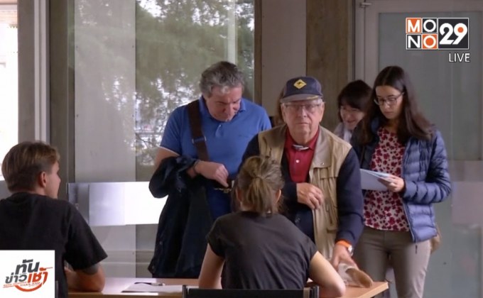 ชาวสวิสลงมติไม่รับข้อเสนออาหาร-เกษตร