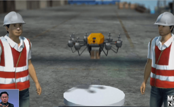 มหาวิทยาลัยในสิงคโปร์จะทดสอบโดรนส่งของ