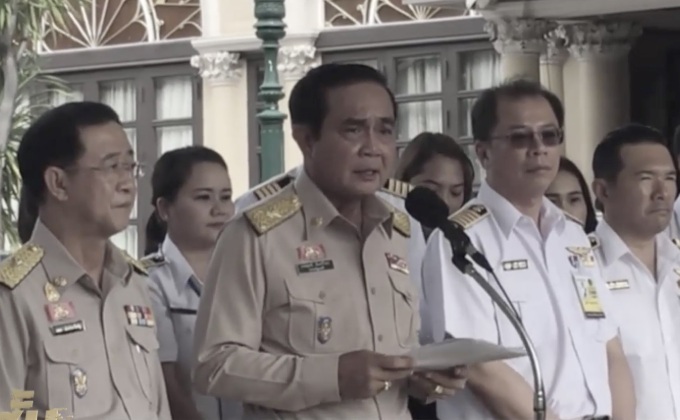 นายกฯแถลงไทย“ปลดธงแดง”การบินสำเร็จ