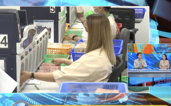 ลดอัตราดอกเบี้ย เศรษฐกิจชะลอตัว