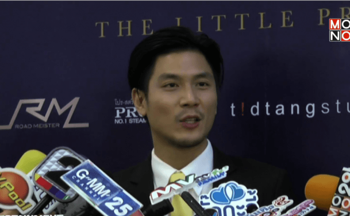 “ท็อป พิพัฒน์” งดรับละคร โต้ข่าวลือ “นุ่น” เตรียมลาวงการ