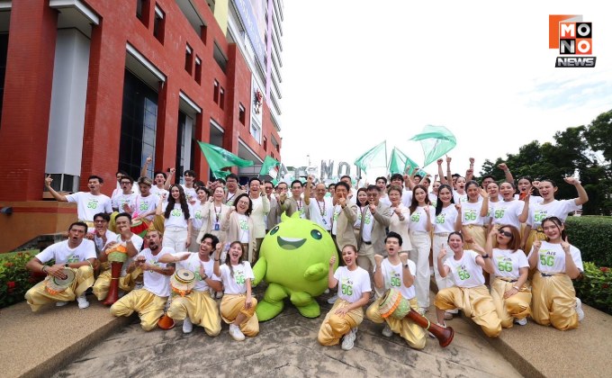 “AIS” เข้าร่วมประมูลคลื่น 5G