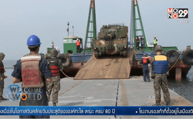 เกาหลีใต้และสหรัฐฯ เริ่มการซ้อมส่งกำลังบำรุง