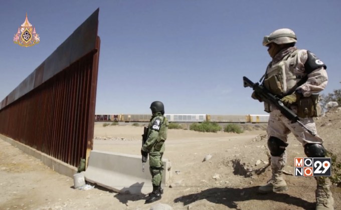 ศาลฎีกาเปิดทางทรัมป์นำงบกลาโหมไปสร้างกำแพง