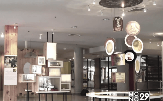 ตามรอยพ่อผ่านพิพิธภัณฑ์การเกษตรเฉลิมพระเกียรติฯ